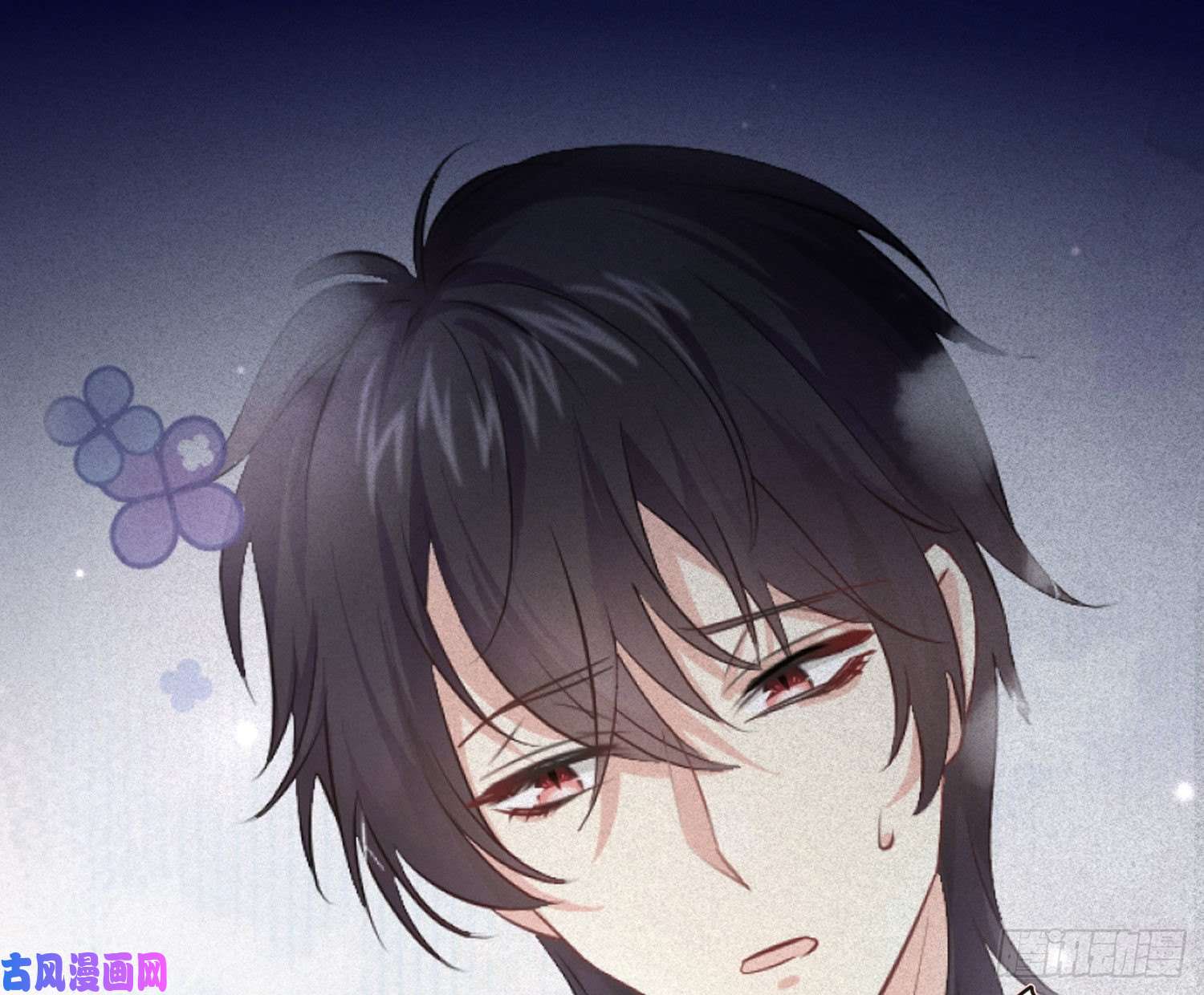 难以启齿的接触第62话：决意