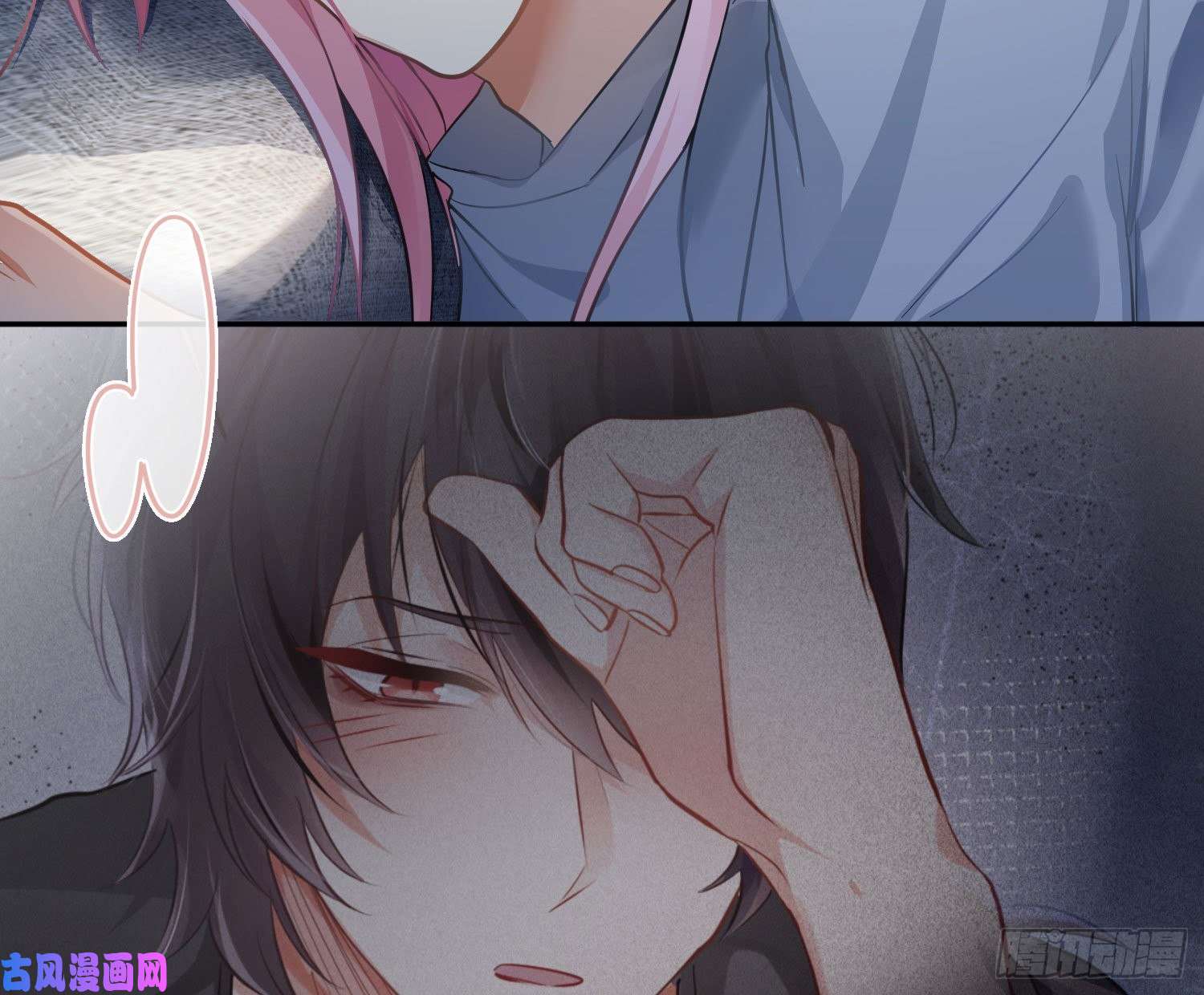 难以启齿的接触第62话：决意