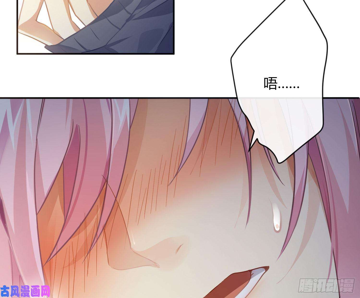 难以启齿的接触第62话：决意