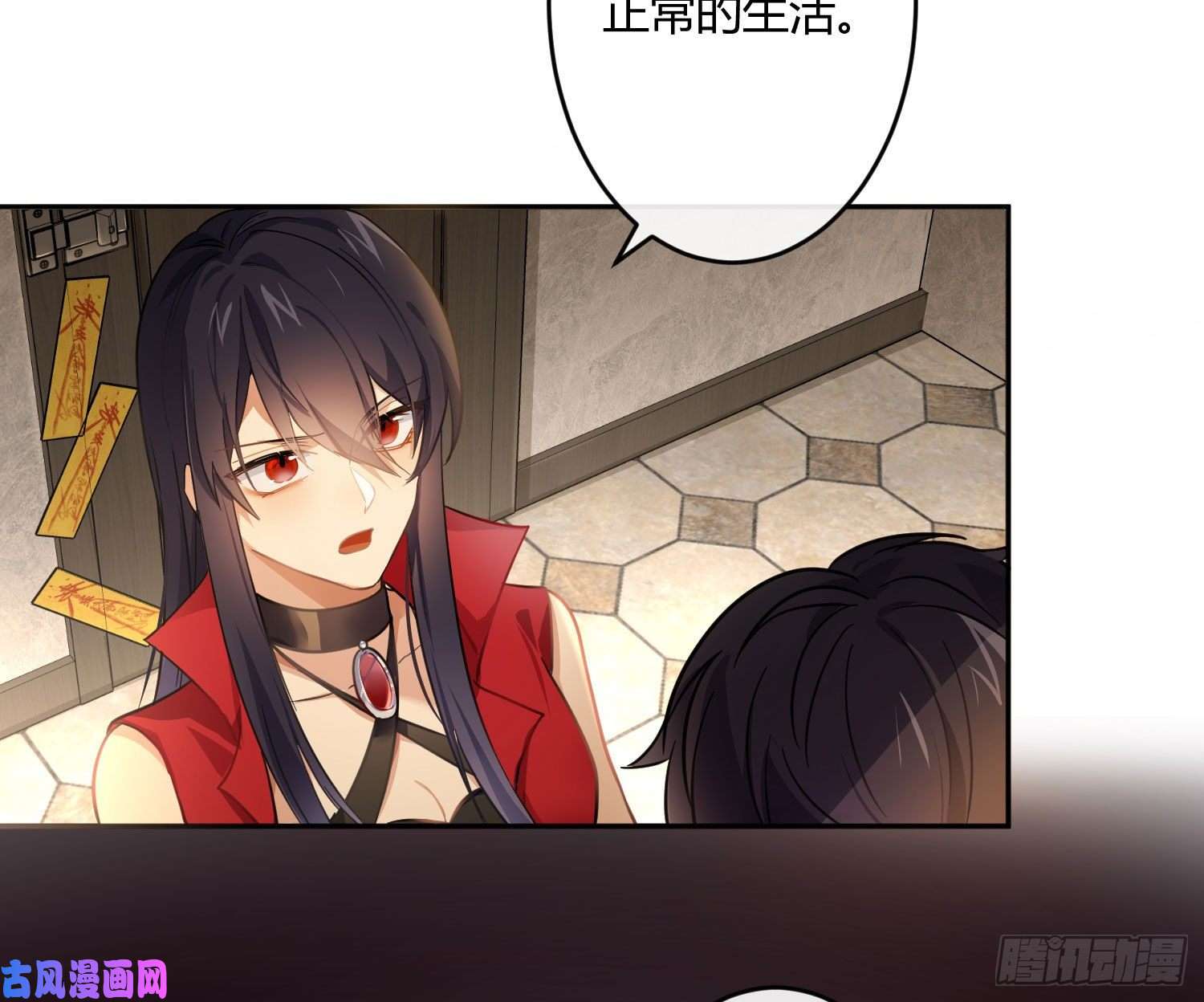 难以启齿的接触第62话：决意