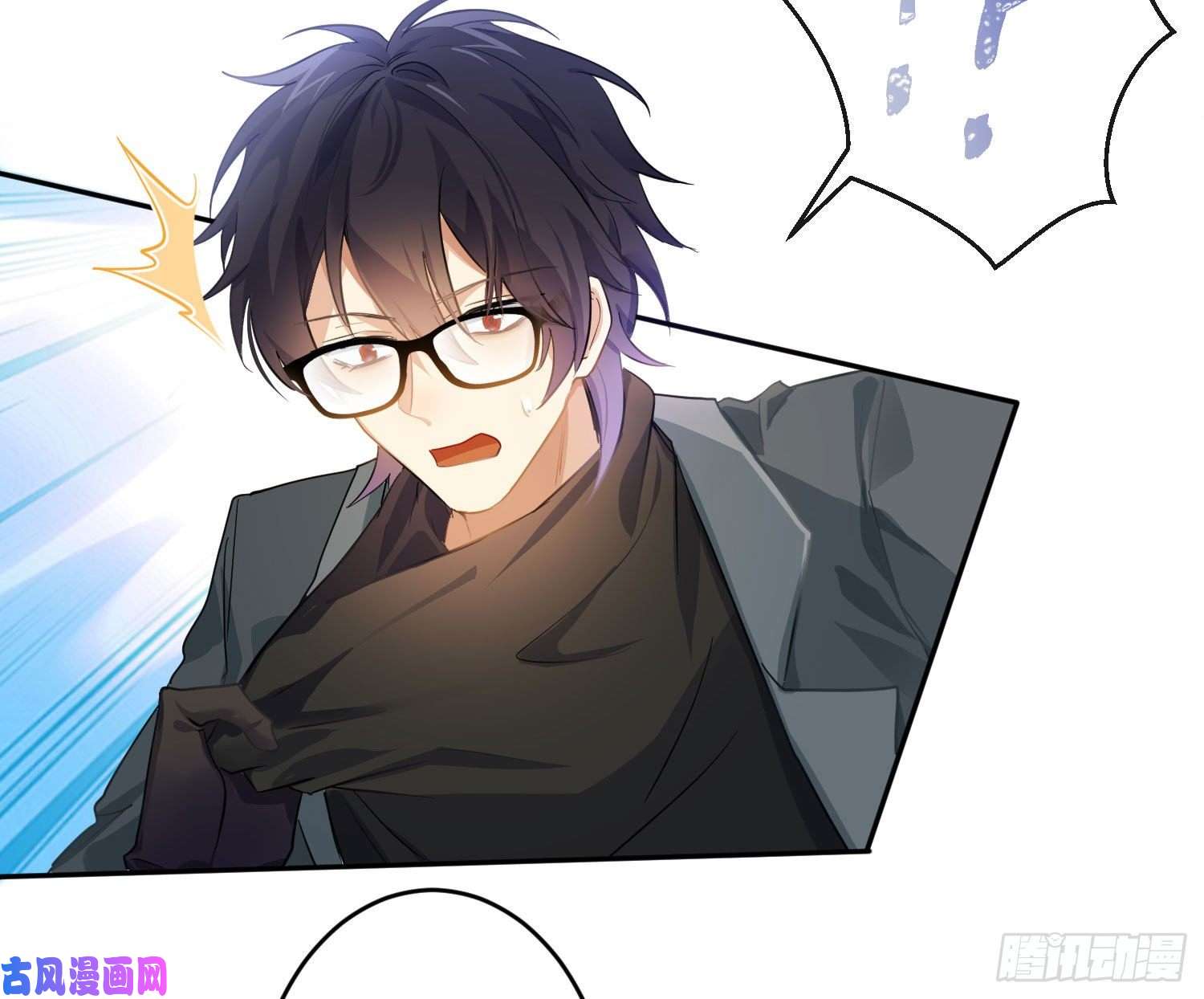 难以启齿的接触第62话：决意