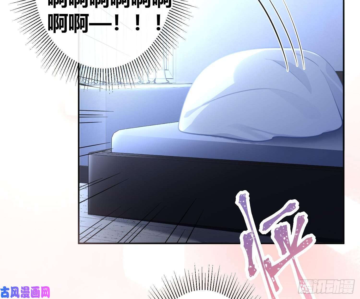 难以启齿的接触第63话：夜的迷思