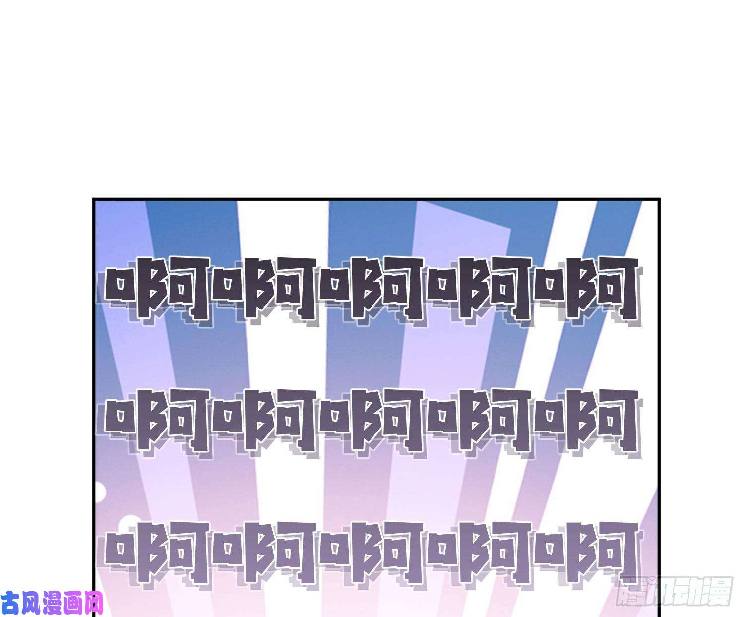 难以启齿的接触第63话：夜的迷思