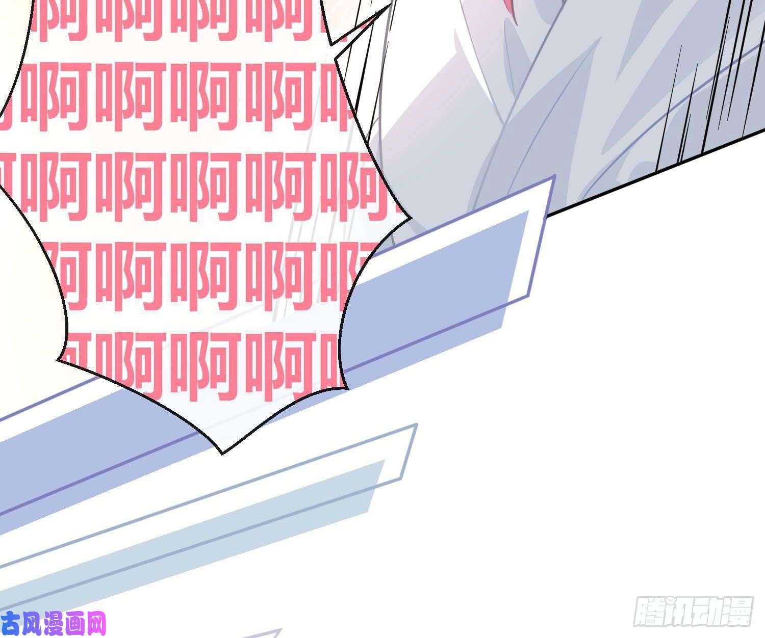 难以启齿的接触第63话：夜的迷思