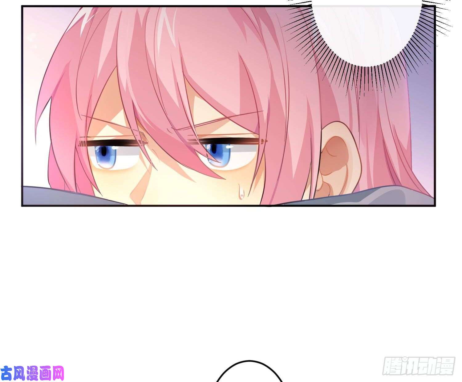 难以启齿的接触第63话：夜的迷思