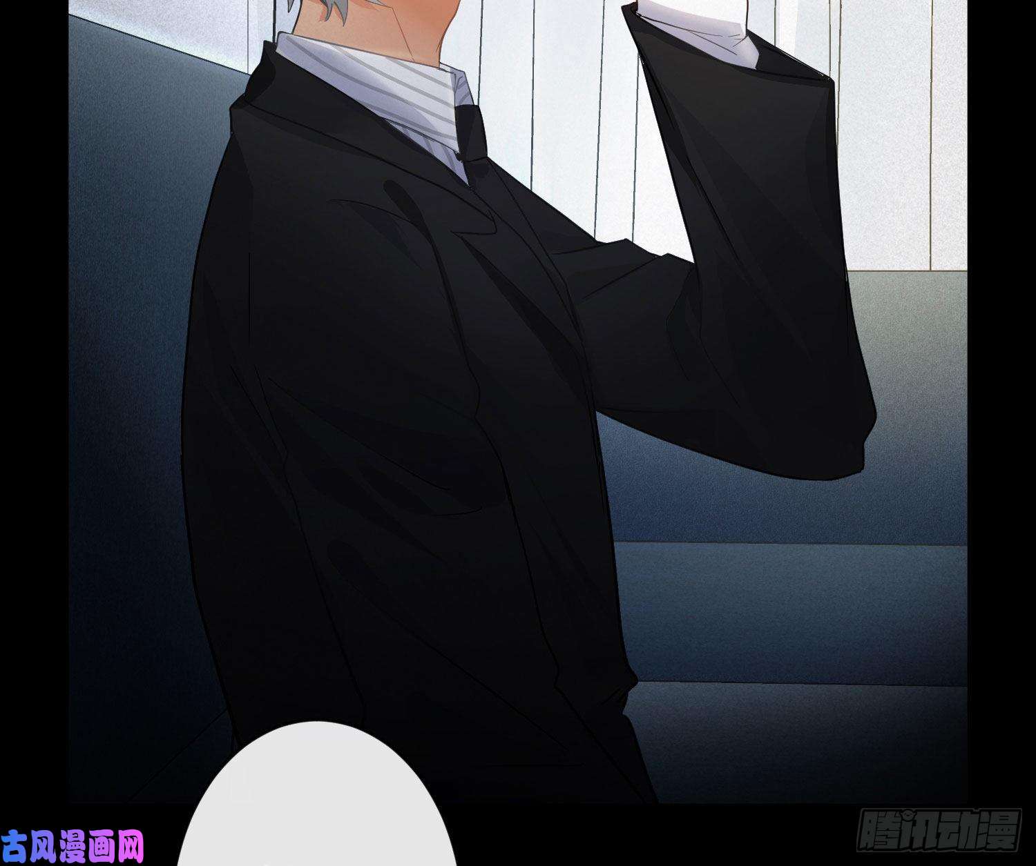 难以启齿的接触第63话：夜的迷思