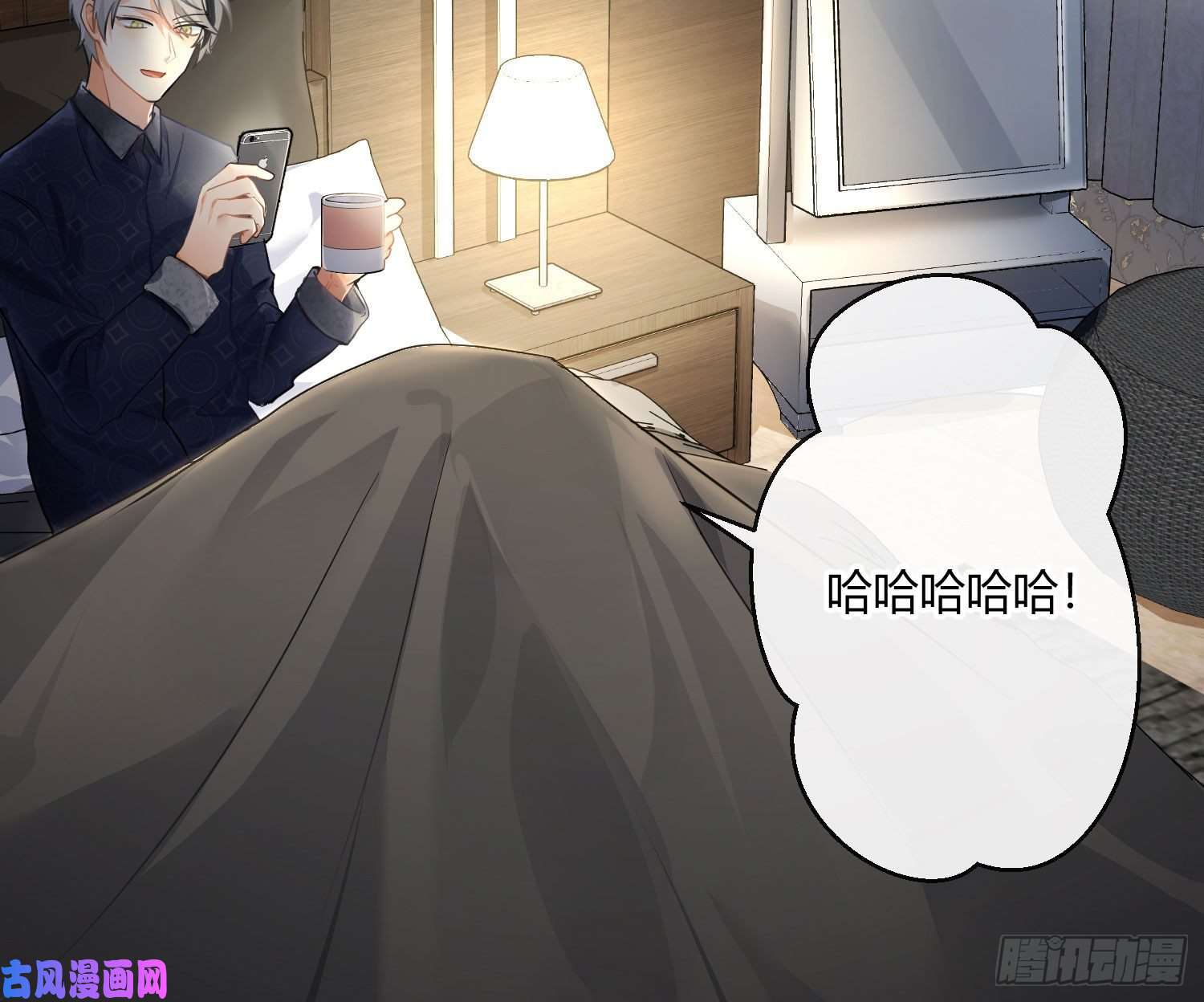 难以启齿的接触第63话：夜的迷思