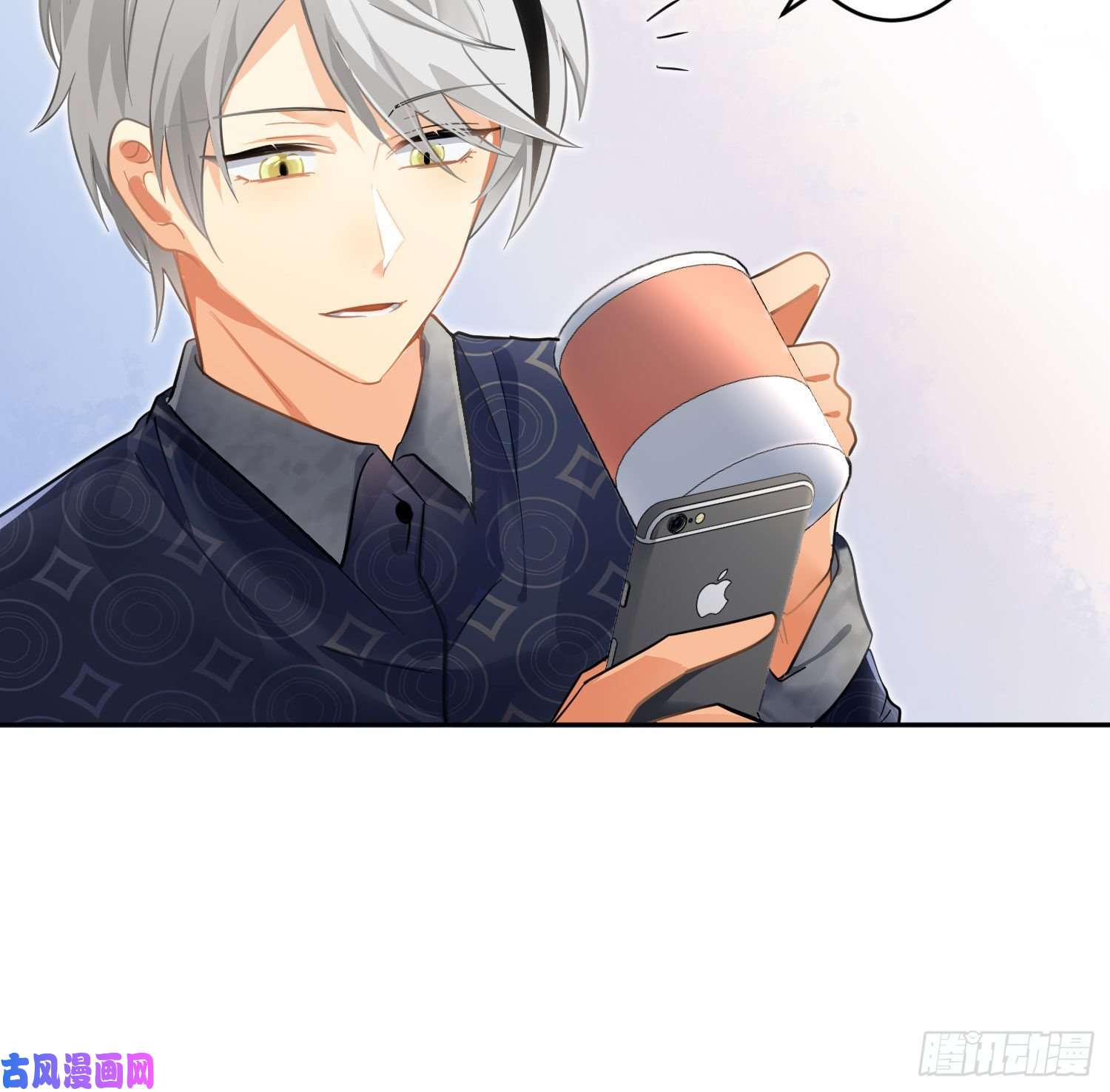 难以启齿的接触第63话：夜的迷思