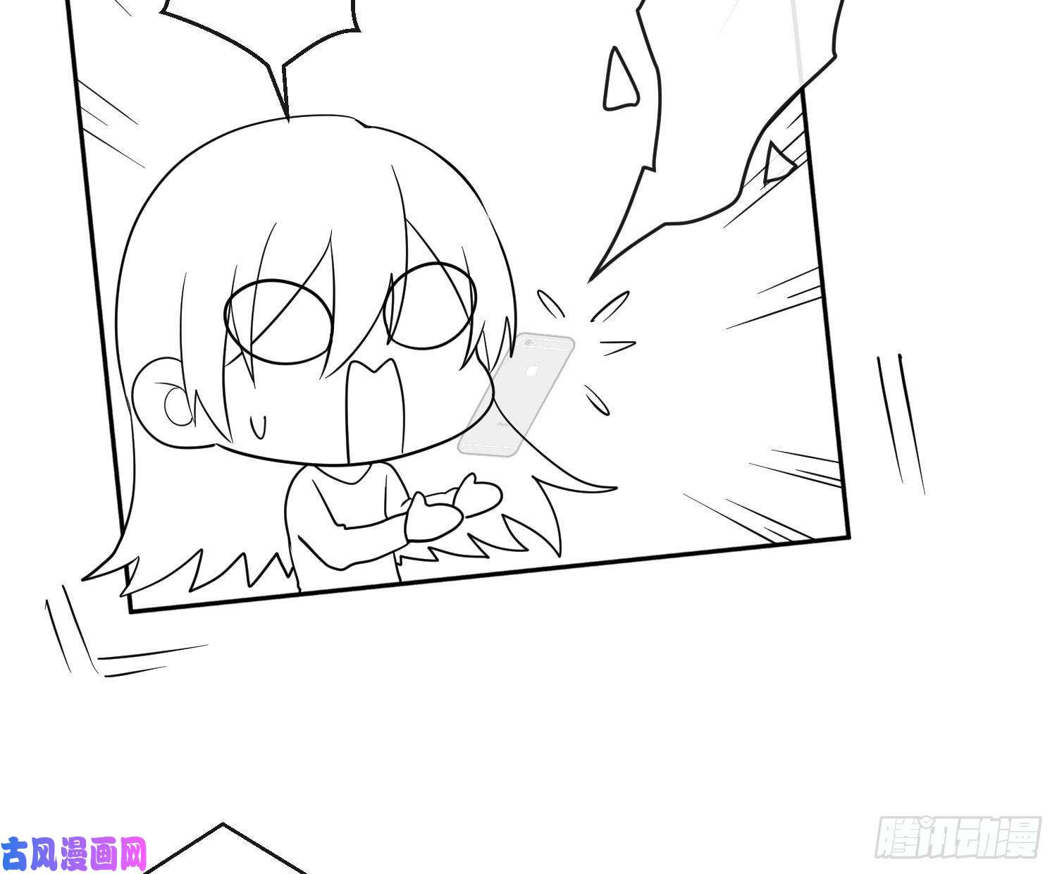 难以启齿的接触第63话：夜的迷思