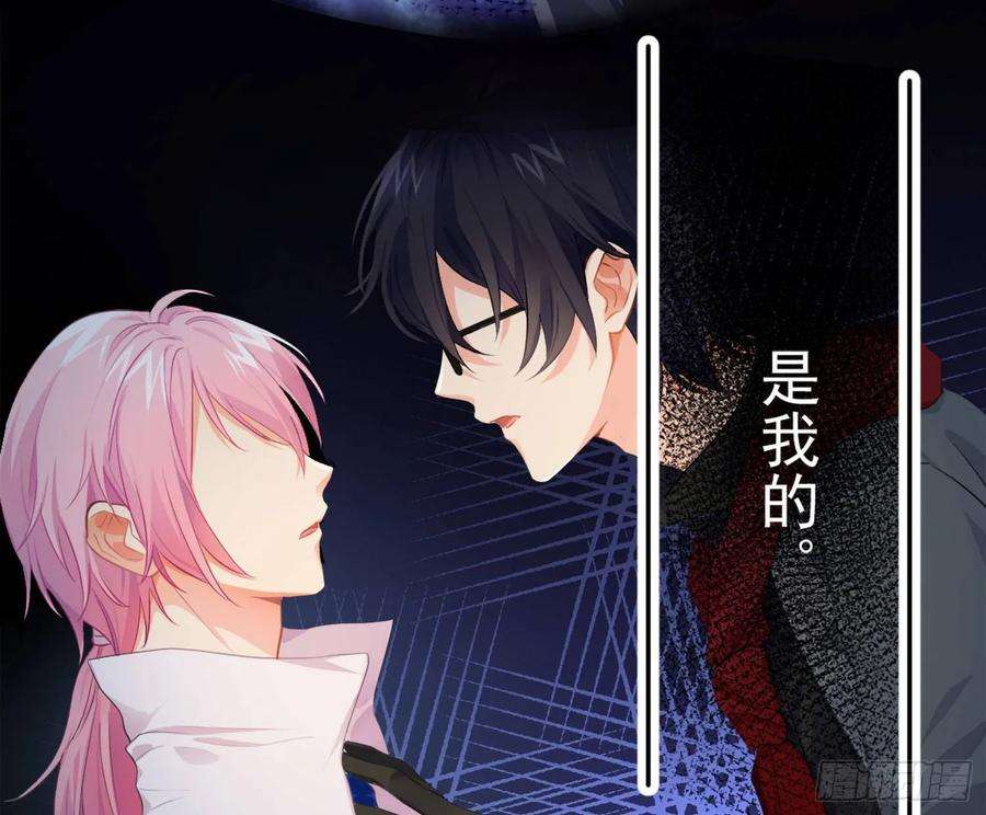 难以启齿的接触序：