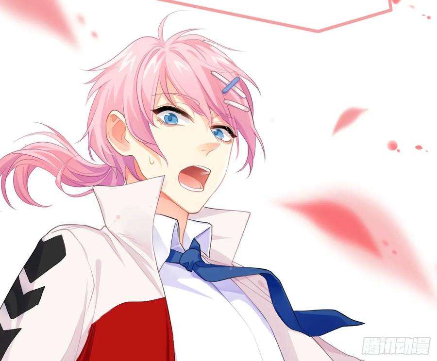 难以启齿的接触序：