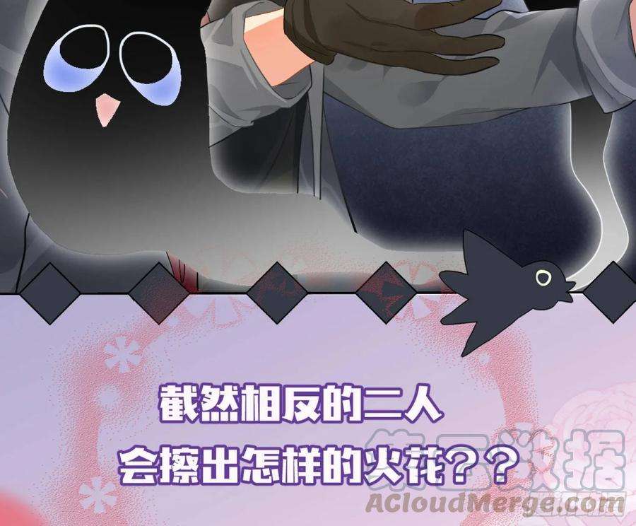 难以启齿的接触序：