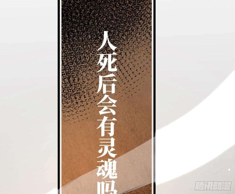 难以启齿的接触序：