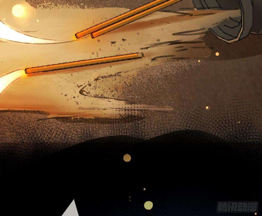 难以启齿的接触序：