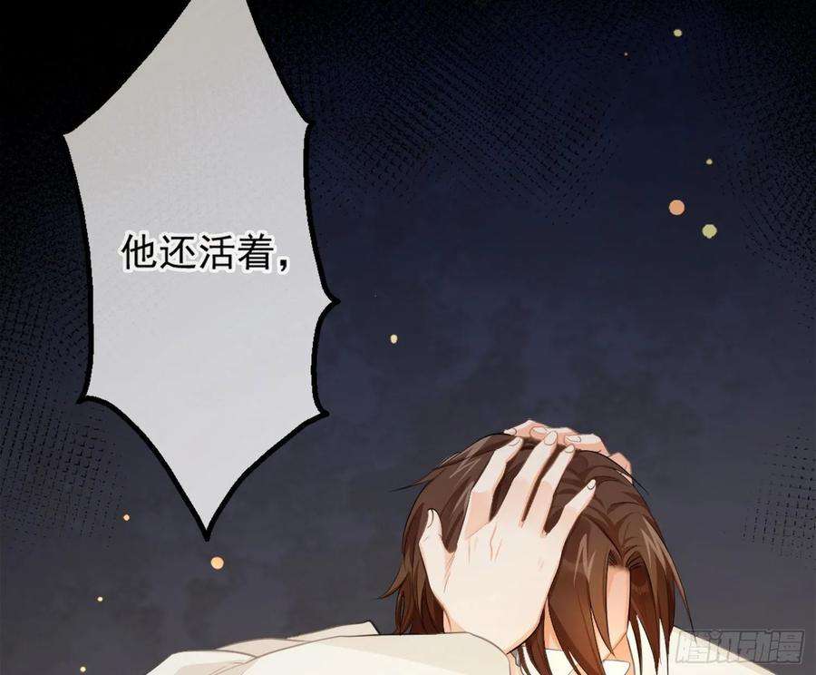 难以启齿的接触序：