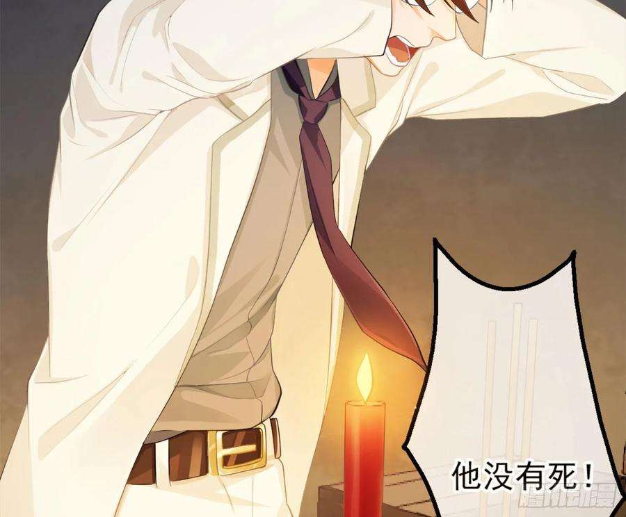 难以启齿的接触序：