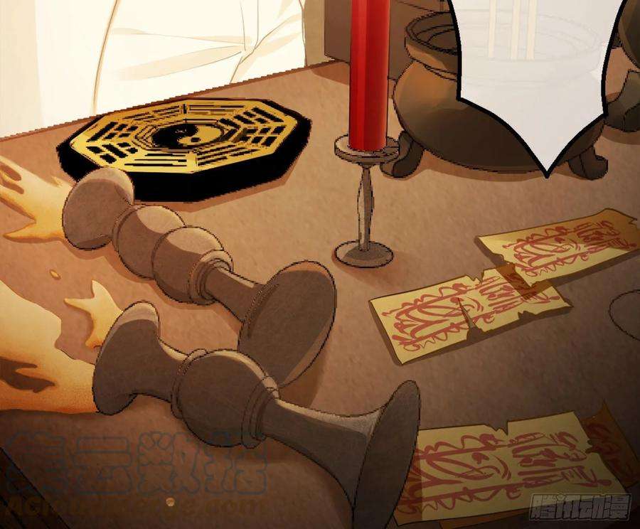 难以启齿的接触序：