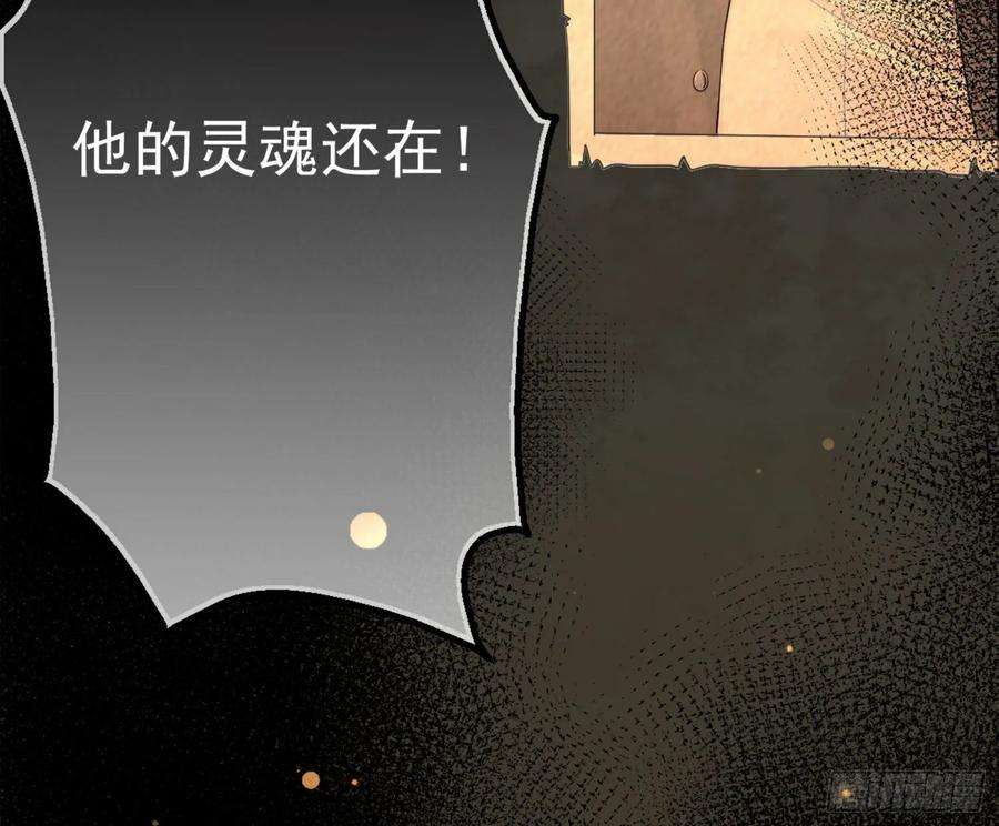 难以启齿的接触序：