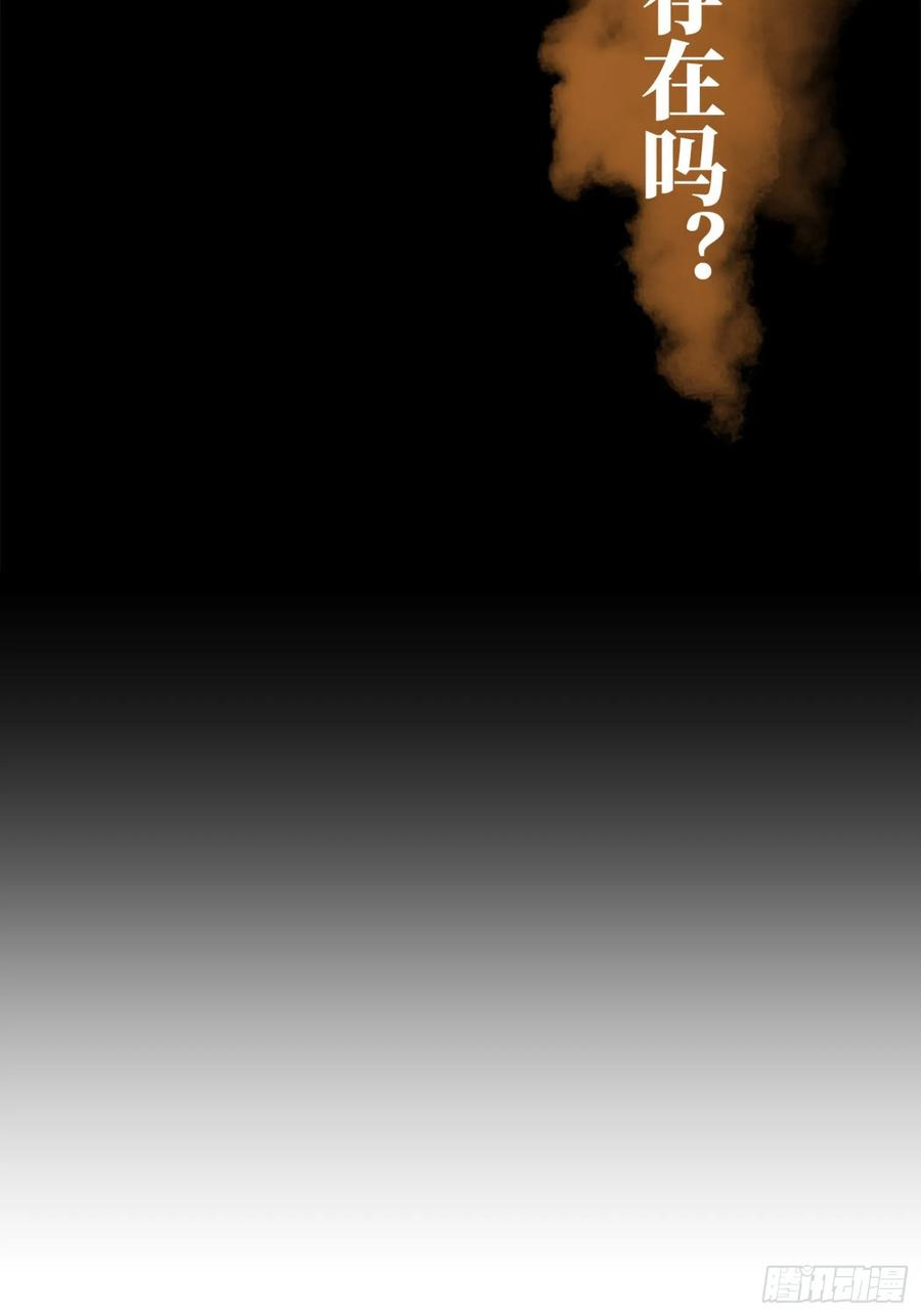 难以启齿的接触序：