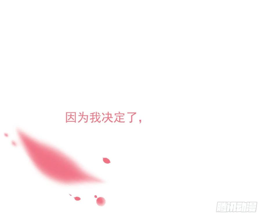 难以启齿的接触序：