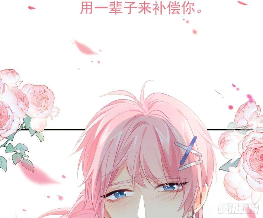 难以启齿的接触序：