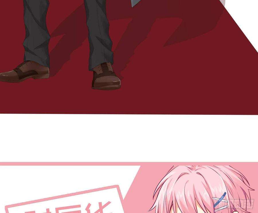 难以启齿的接触序：