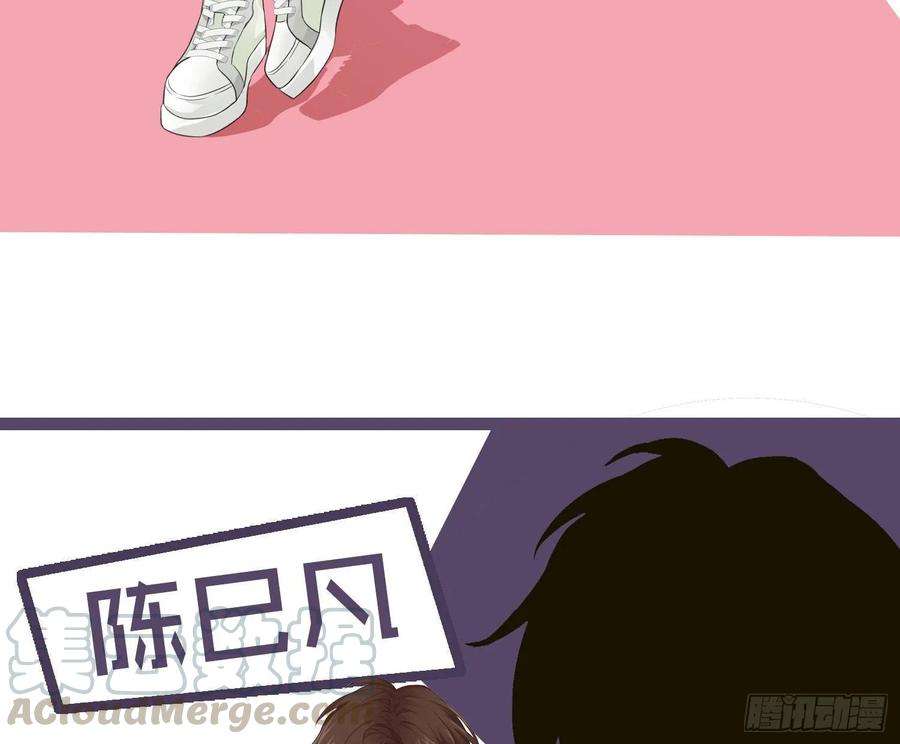 难以启齿的接触序：