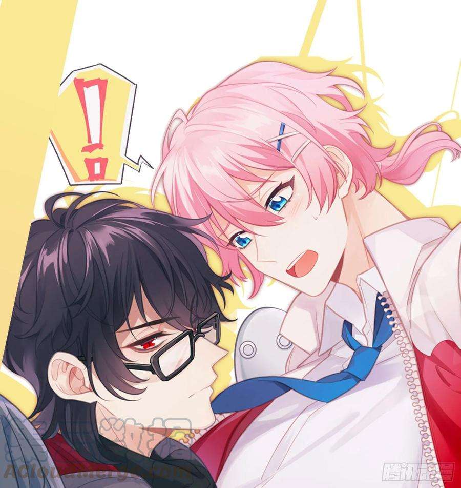 难以启齿的接触序：