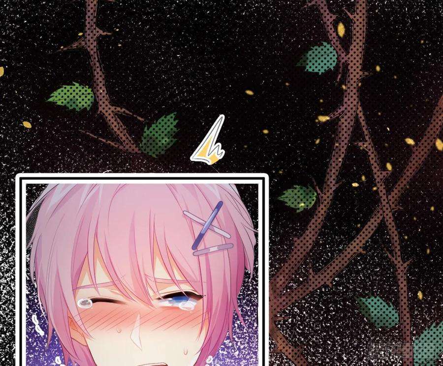 难以启齿的接触序：