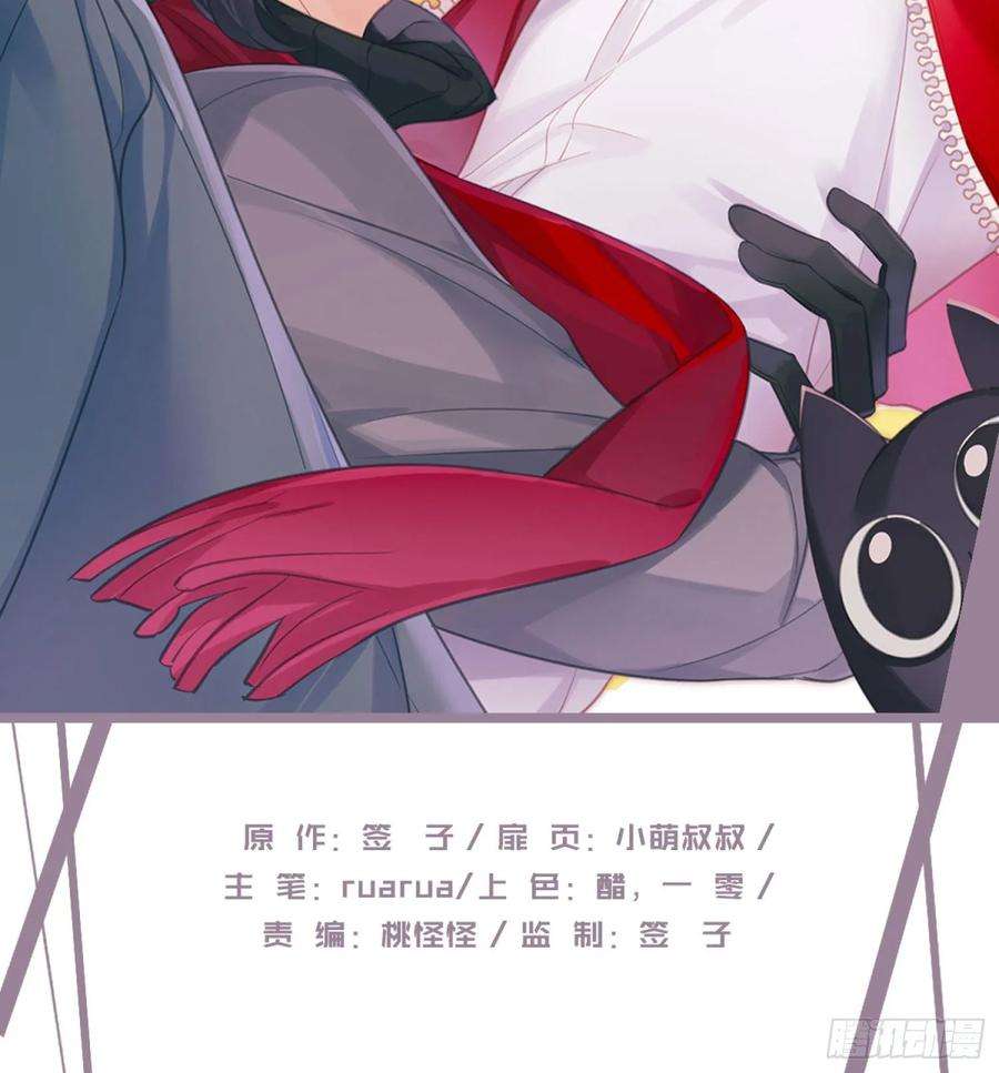 难以启齿的接触1话：从我身上起开！