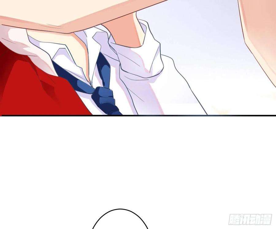 难以启齿的接触1话：从我身上起开！