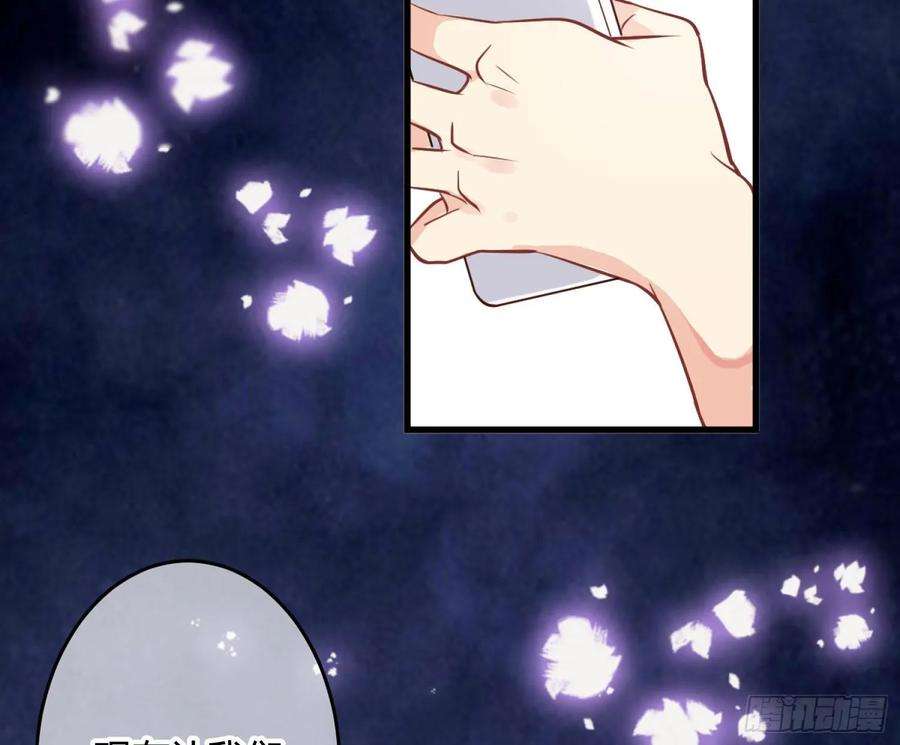 难以启齿的接触1话：从我身上起开！