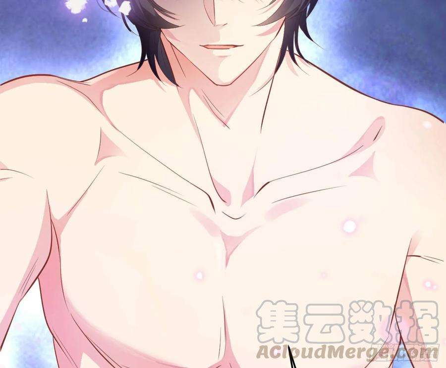 难以启齿的接触1话：从我身上起开！