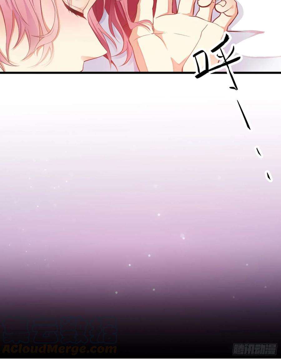 难以启齿的接触1话：从我身上起开！