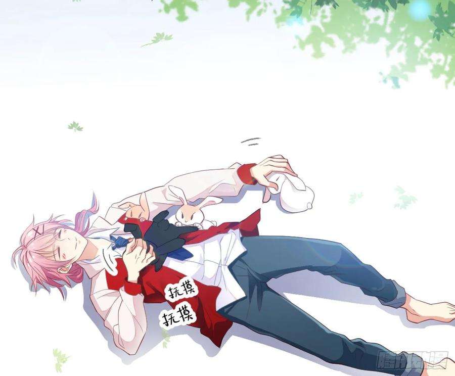 难以启齿的接触1话：从我身上起开！