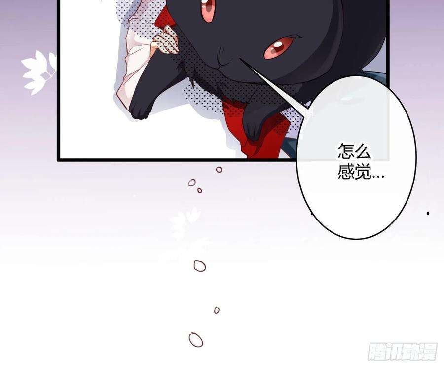 难以启齿的接触1话：从我身上起开！