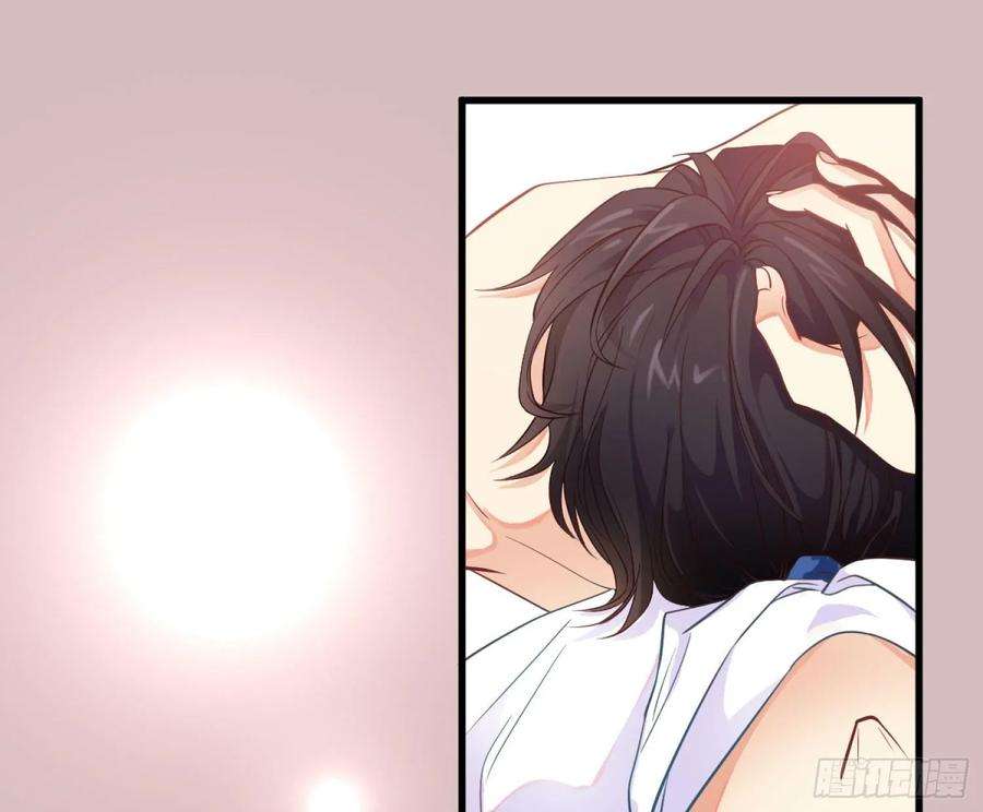 难以启齿的接触1话：从我身上起开！