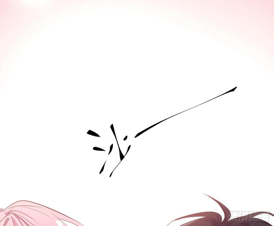 难以启齿的接触1话：从我身上起开！