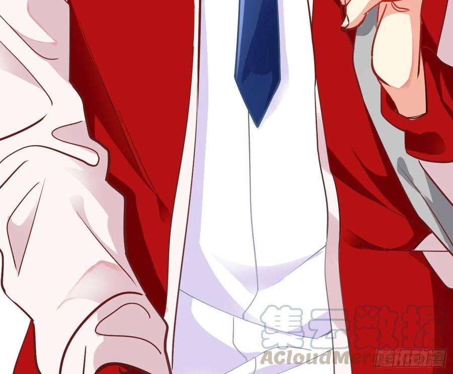 难以启齿的接触1话：从我身上起开！