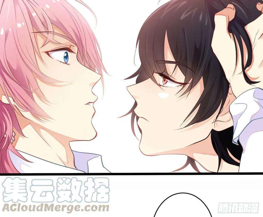 难以启齿的接触1话：从我身上起开！