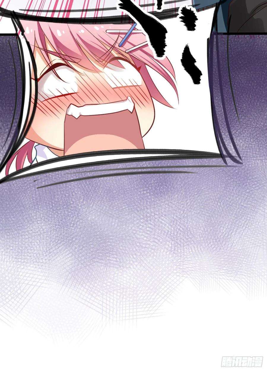 难以启齿的接触1话：从我身上起开！