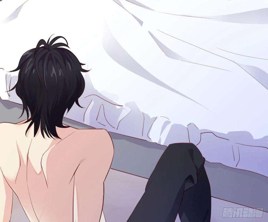 难以启齿的接触1话：从我身上起开！