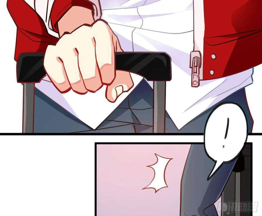 难以启齿的接触1话：从我身上起开！