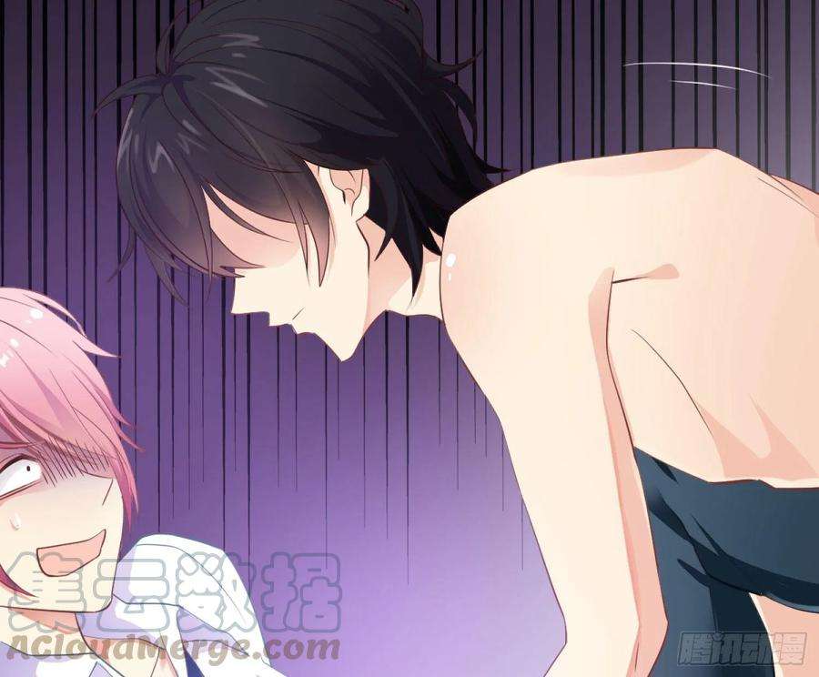 难以启齿的接触1话：从我身上起开！