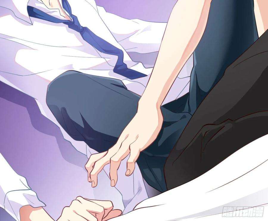 难以启齿的接触1话：从我身上起开！