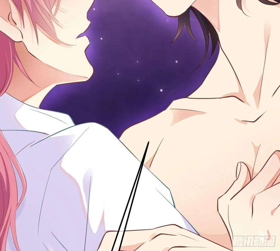 难以启齿的接触1话：从我身上起开！