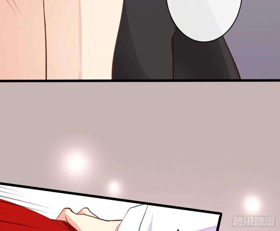 难以启齿的接触1话：从我身上起开！