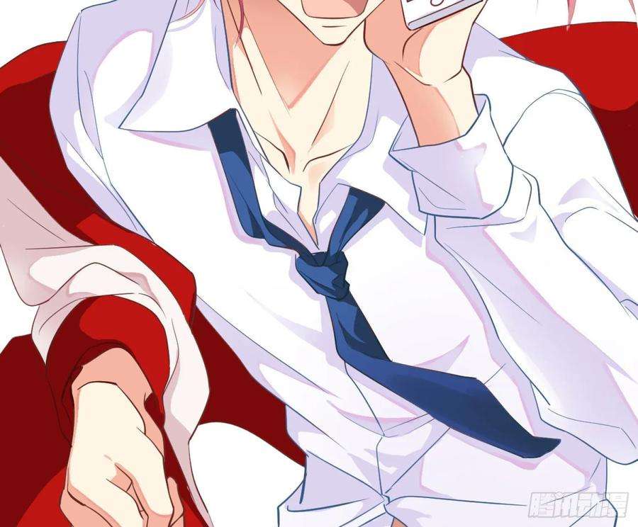 难以启齿的接触1话：从我身上起开！