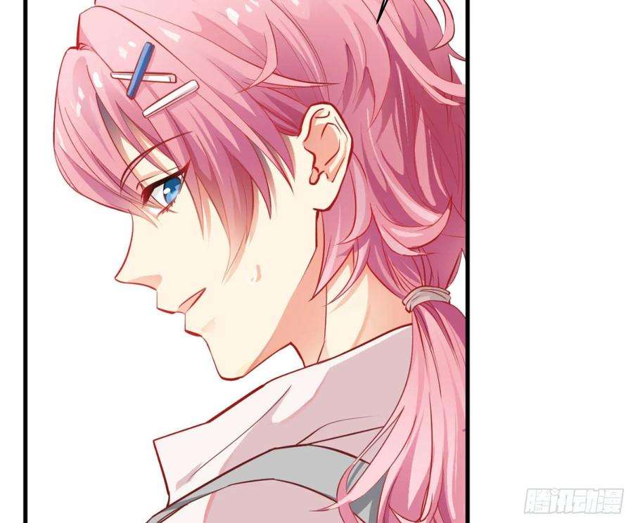 难以启齿的接触1话：从我身上起开！