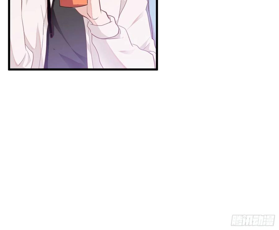 难以启齿的接触1话：从我身上起开！